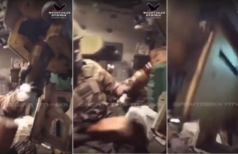 Кадри з відео про 2С41, який наразі ймовірно знаходиться в Україні