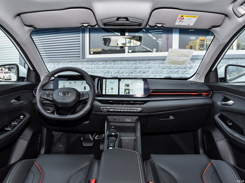 Потужна новинка від Geely: бюджетний седан Binrui за 9 990$