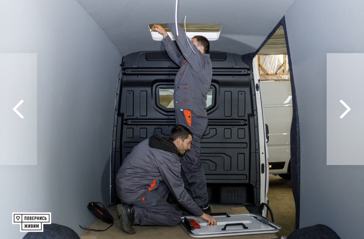 Модернізовані Volkswagen Crafter для морської піхоти: волонтери створюють особливу техніку