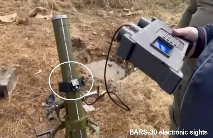 Електронний прицільний комплекс БАРС-30 розроблений спеціально для мінометів і автоматичних гранатометів