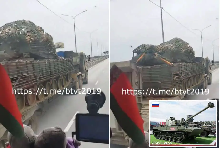 На дорозі була помічена нова 120-мм самохідна мінометно-гусенична бронемашина російського виробництва 2С42 «Лотос» з броньованим каркасом, що може свідчити про майбутнє розміщення в Україні