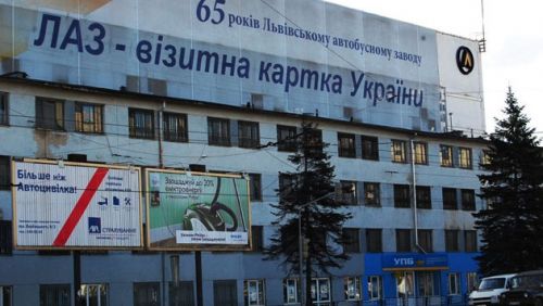 Збанкрутілий автобусний завод ЛАЗ отримав нового власника: деталі