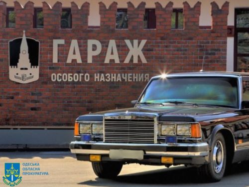 Поцупили навіть автівки: фсб привласнило собі колекцію рідкісних автомобілів з України