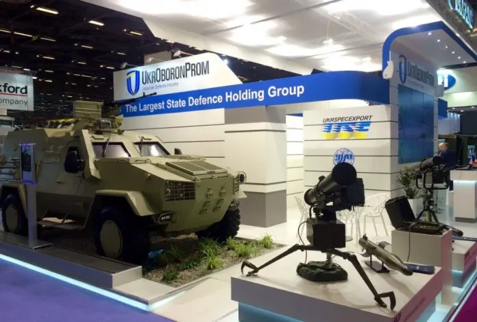 Український оборонний холдинг «Укроборонпром» на EuroSatory 2016