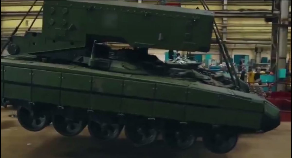 ТОС-1 "Солнцепек" на виробництві