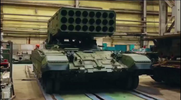 ТОС-1 