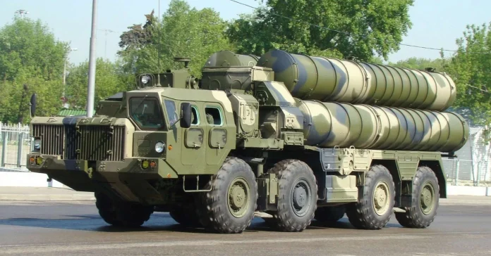 Система С-300