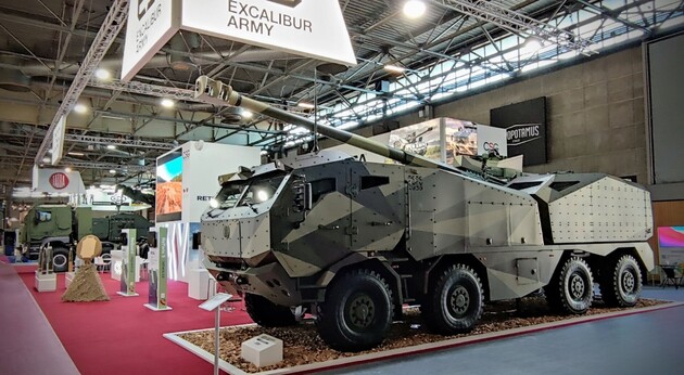 Гаубиця MORANA