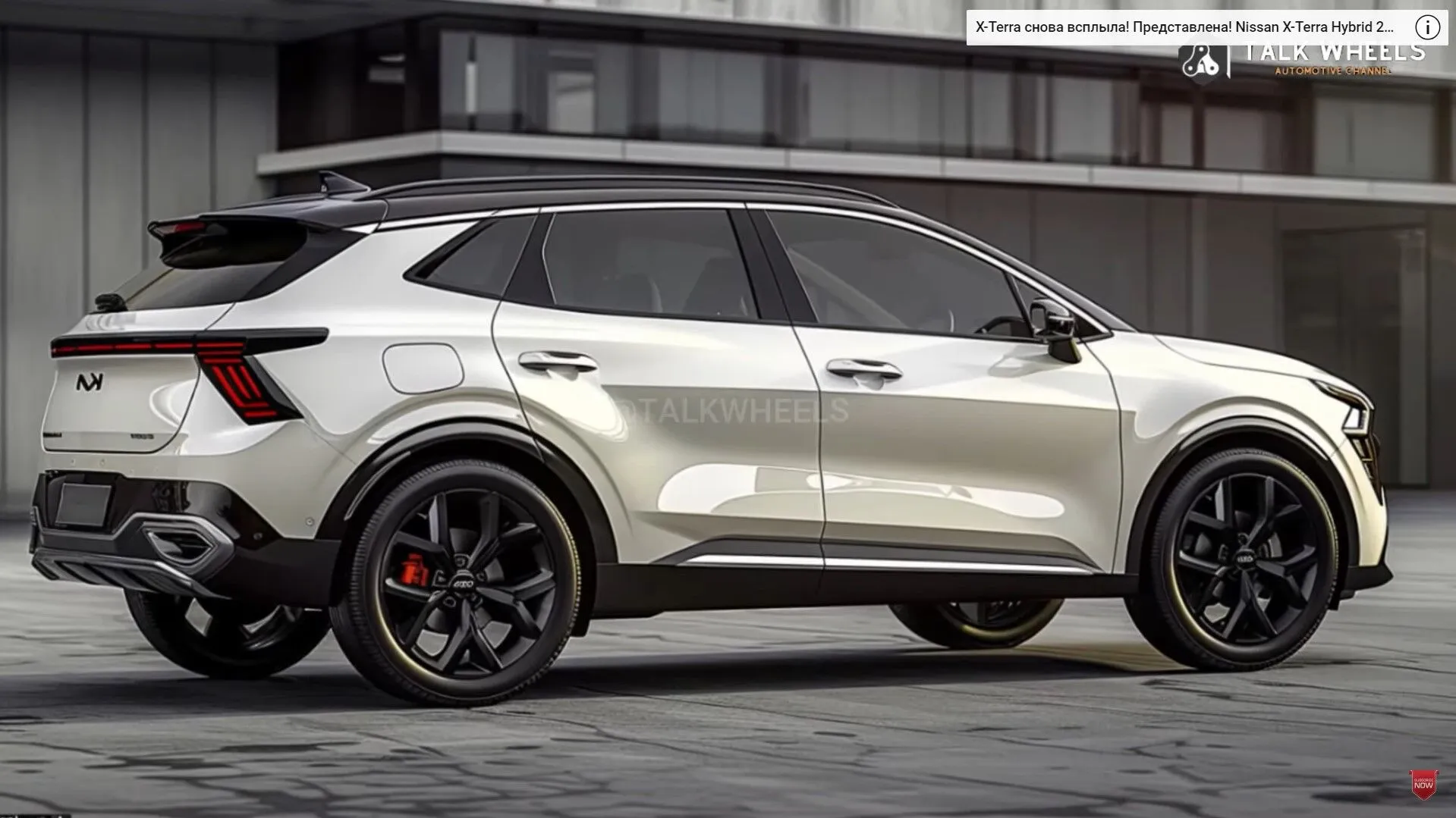 Оновлений Kia Sportage GT 2025 року готується до офіційної прем’єри