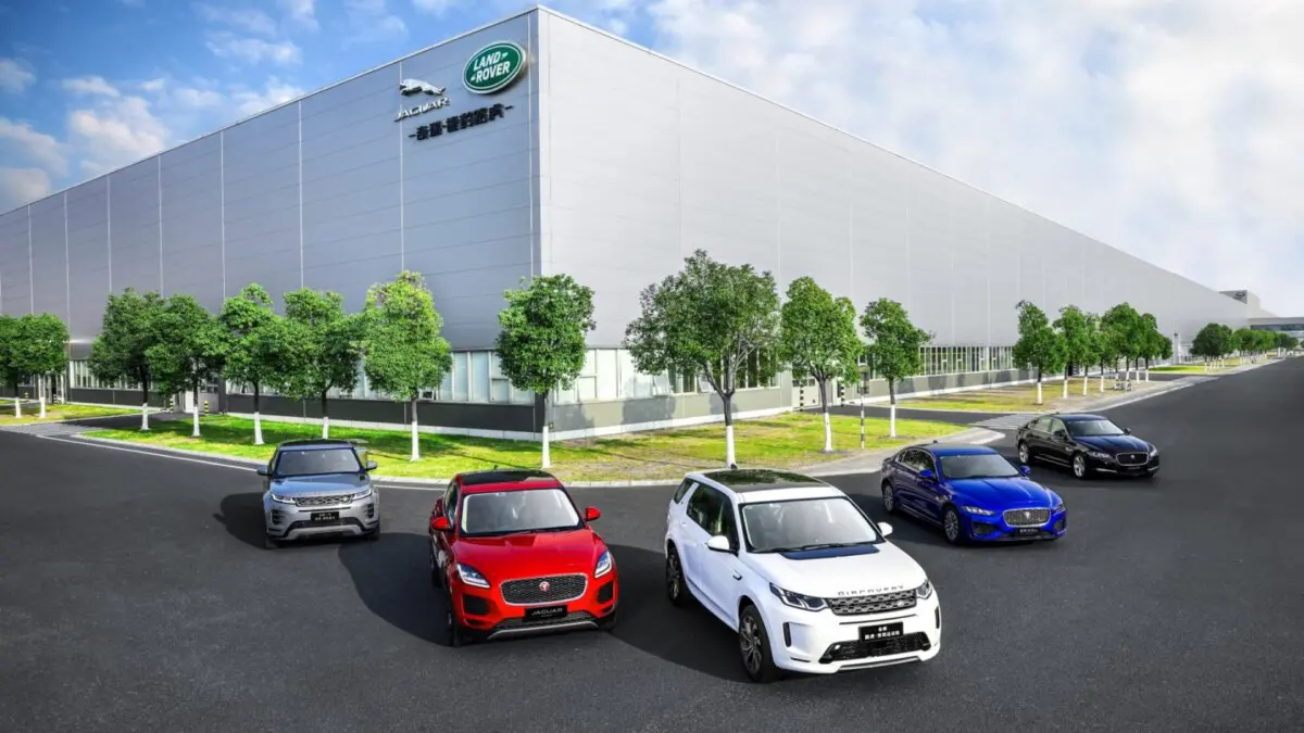Офіційно: Jaguar Land Rover випускатиме китайські автомобілі на платформі Chery
