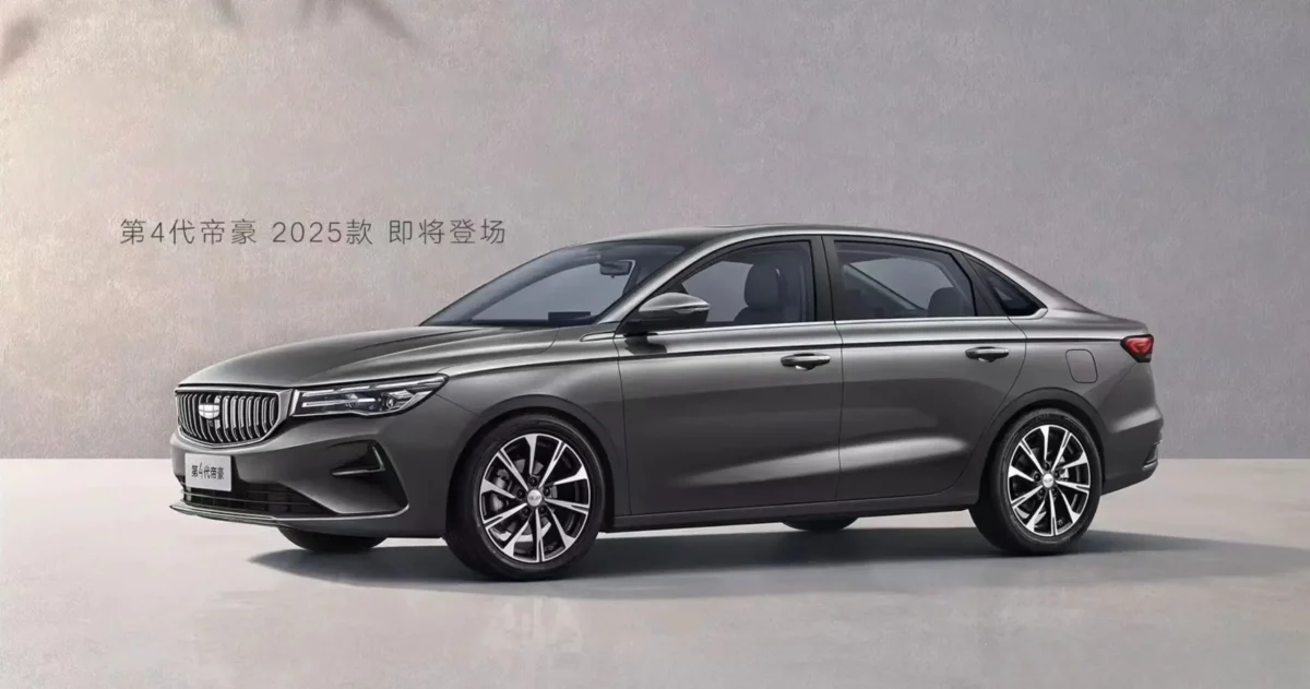 Компанія Geely провела щорічний рестайлінг седана Emgrand. Але цього разу зміни, внесені в цей автомобіль, були мінімальними.