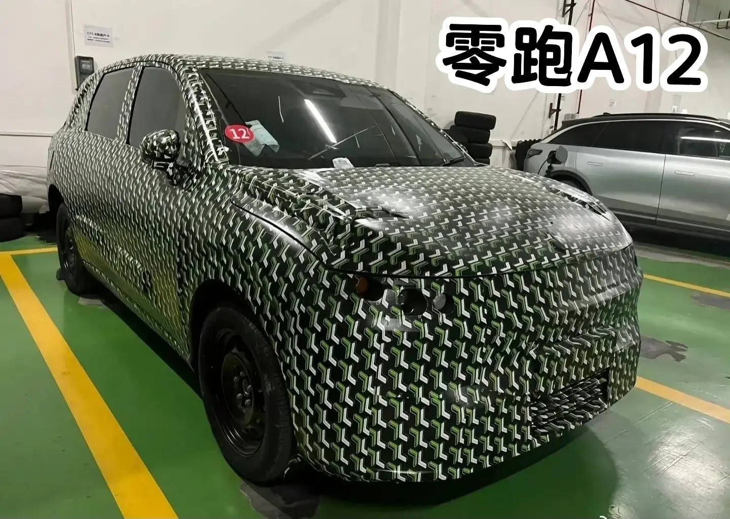 Майбутній Leapmotor A12