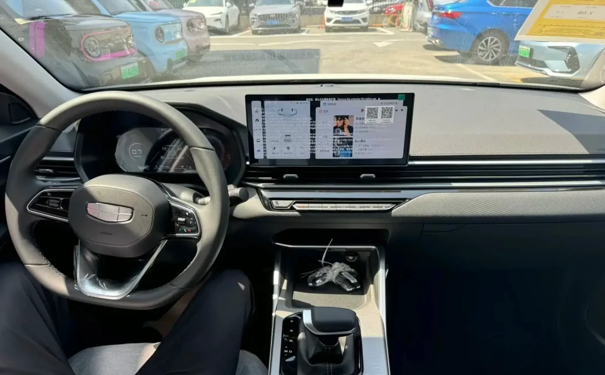 Компанія Geely провела щорічний рестайлінг седана Emgrand. Але цього разу зміни, внесені в цей автомобіль, були мінімальними.