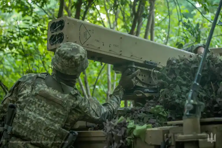 Пускова установка Arnold Defense LAND-LGR4
