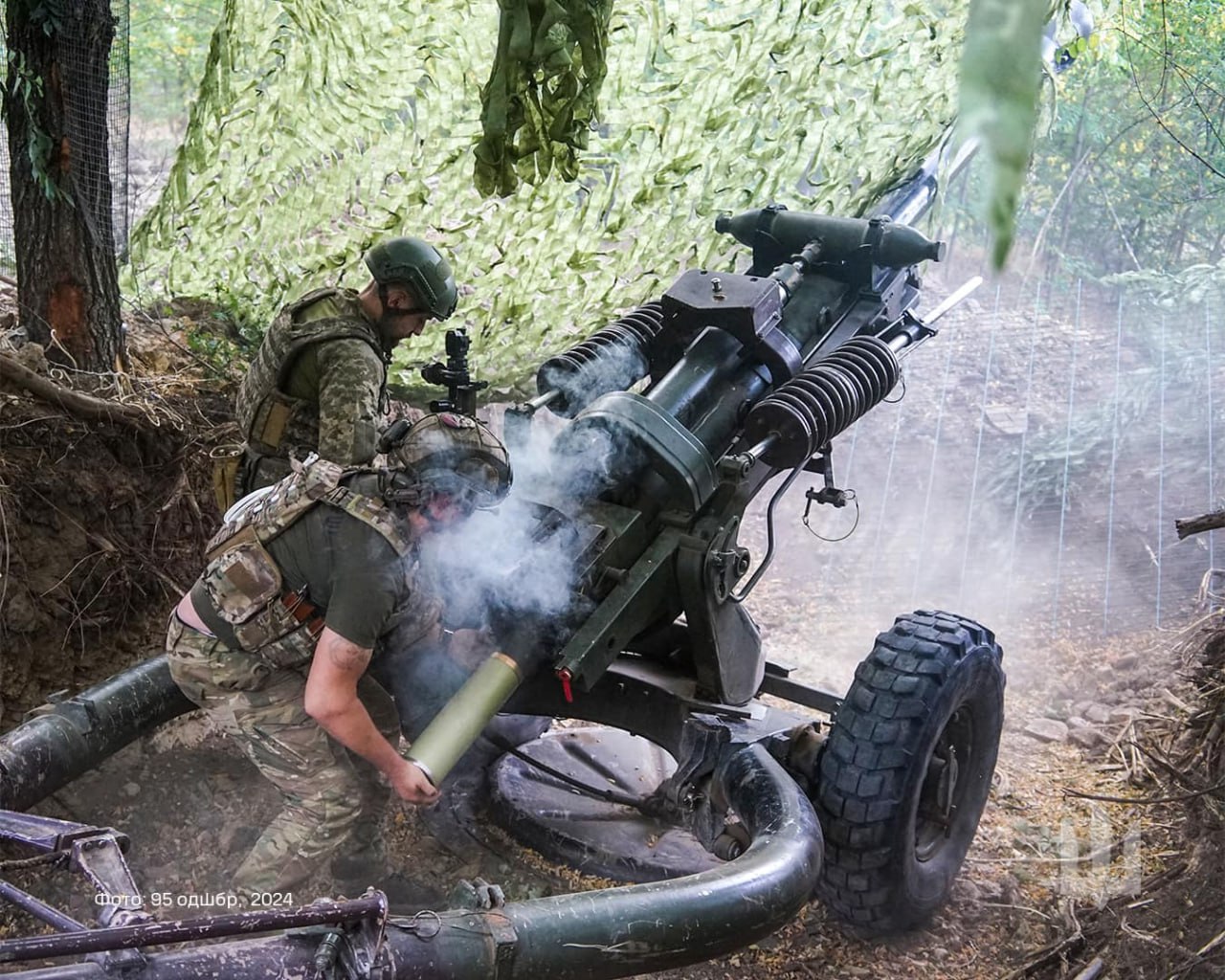 «Пекельна» артилерія: українські військові показали свою роботу біля Торецька