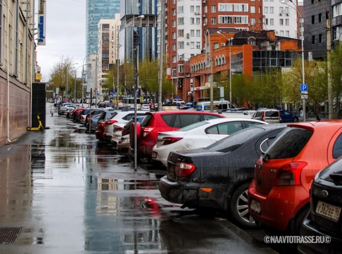 Автомобільний брелок