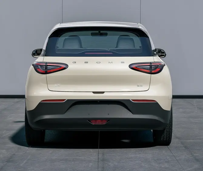 Geely готує новий Geome Xingyuan дешевше 300 000 грн: розсекречено характеристики