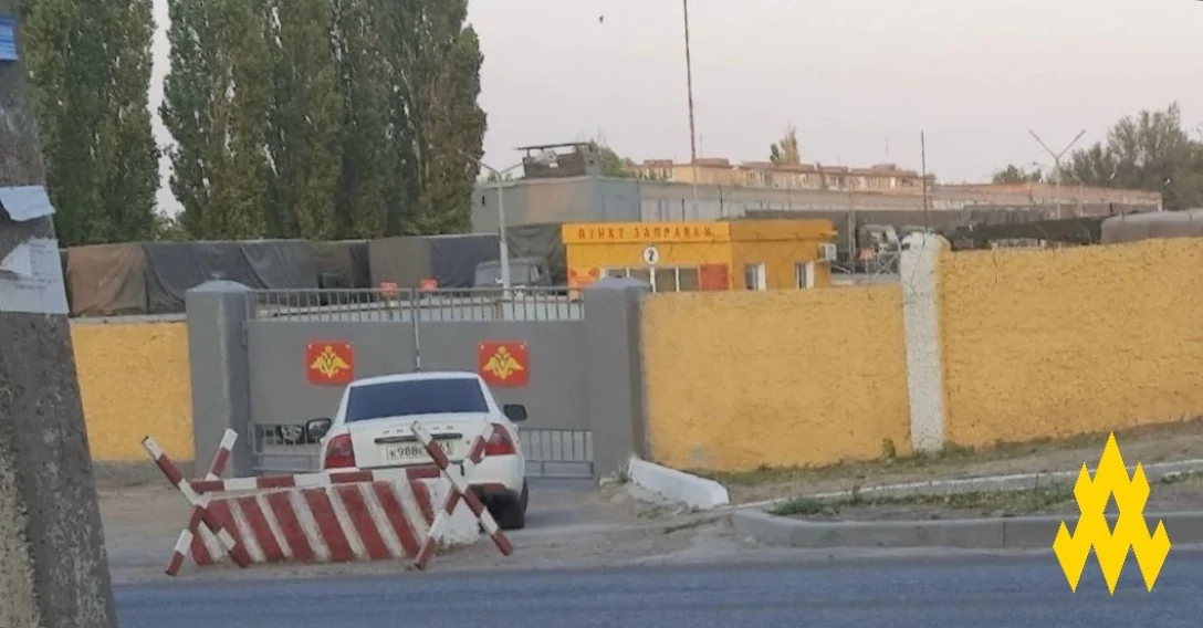 "Забита під зав'язку військовою технікою": українські партизани виявили базу окупантів поблизу Ростова