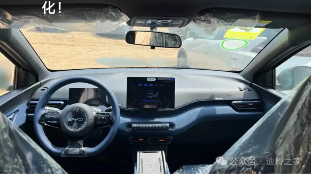 Представлено новий бюджетний BYD Seagull: виробник озвучив несподівані ціни