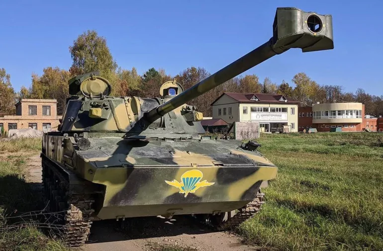 Окупанти випробовують нову гармату САУ 2С42 «Лотос»: що відомо