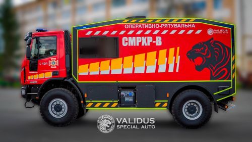 ДСНС продемонструвало роботу єдиного в Україні автомобіля радіаційної та хімічної розвідки