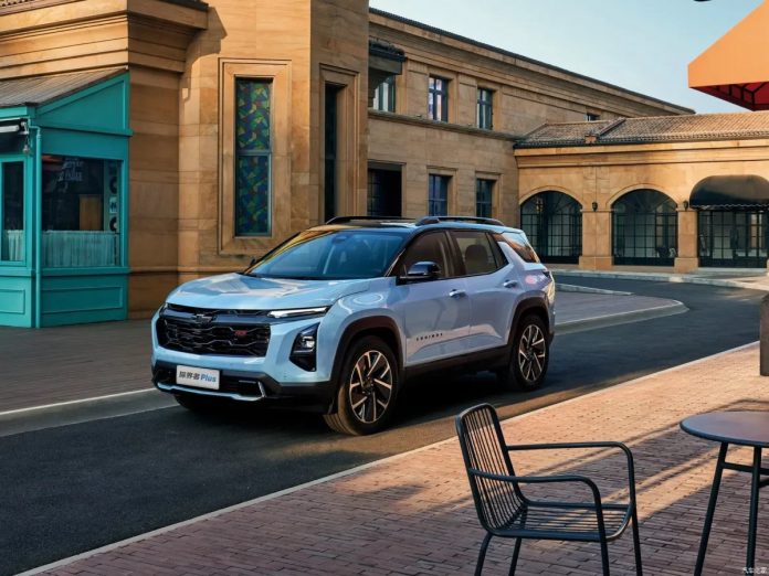 Chevrolet Equinox