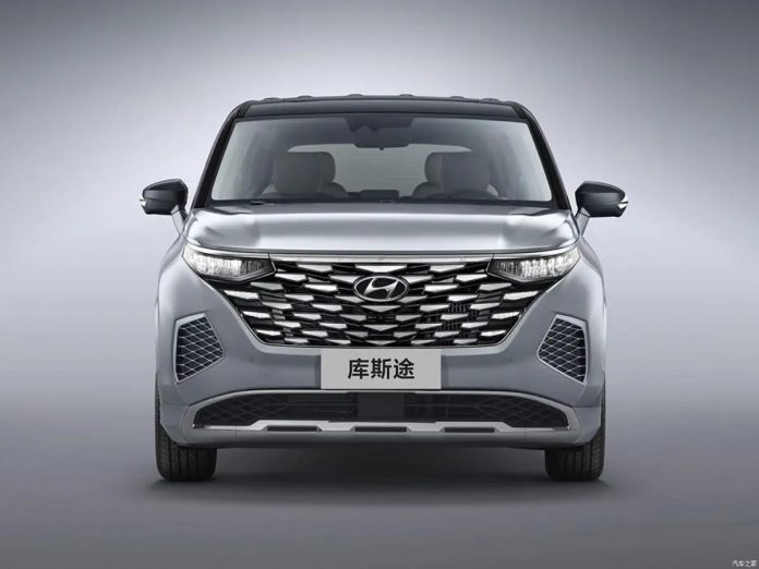 Hyundai Custo