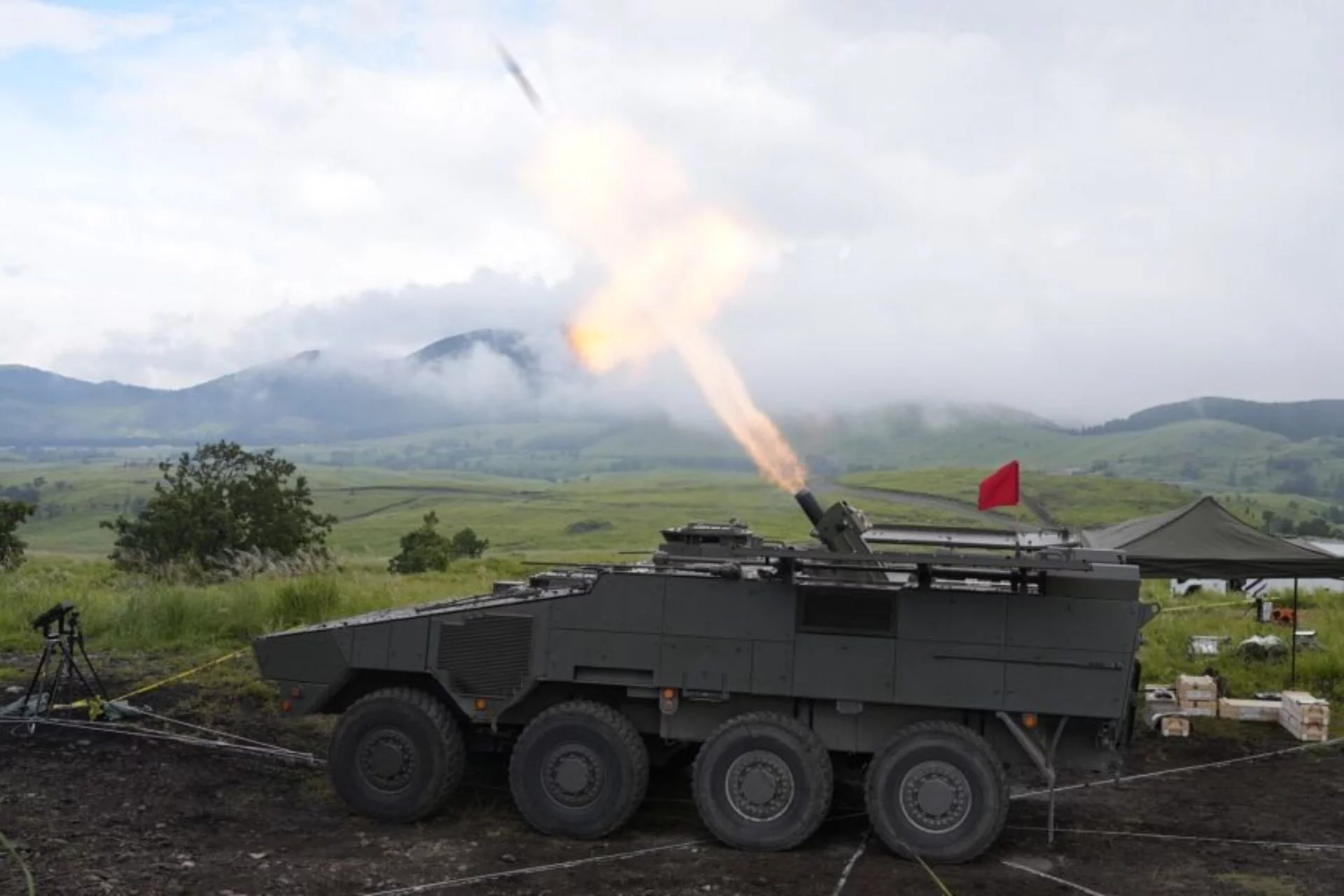 Type 24 MM