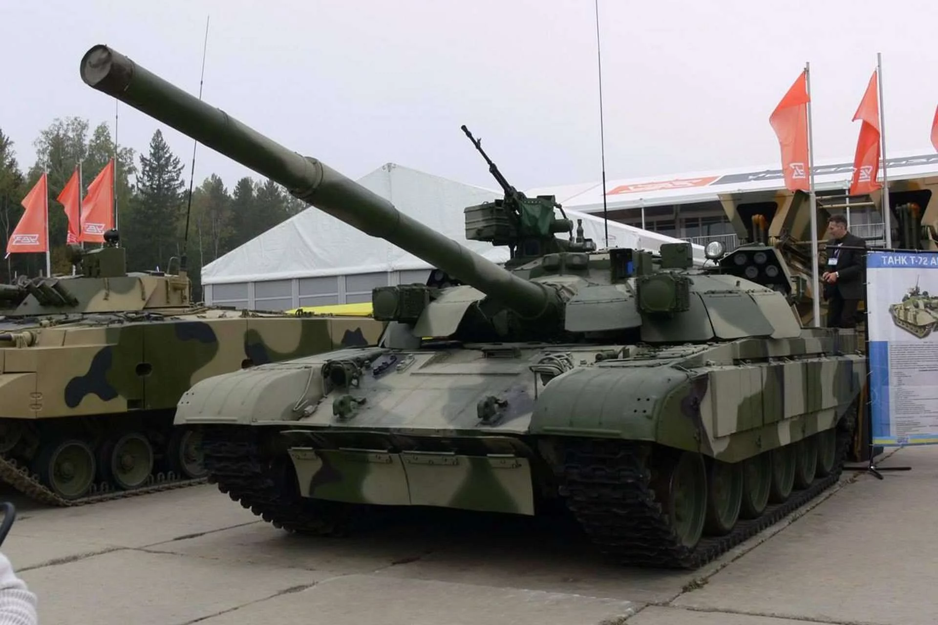Танк Т-72АГ