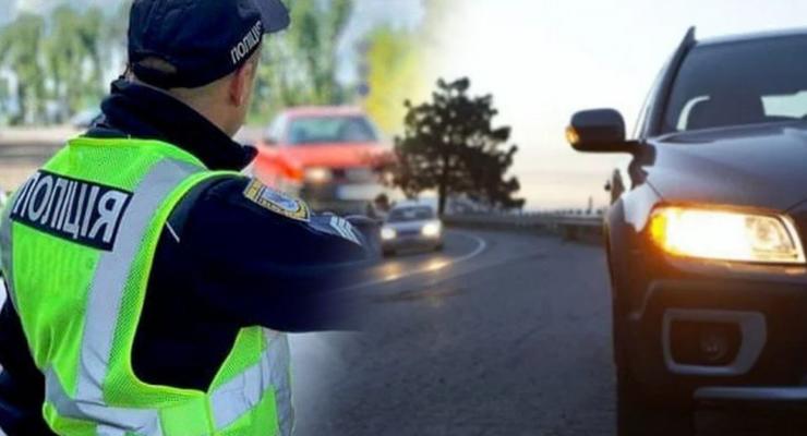 Покарання "за фари": у яких випадках у водіїв можуть конфіскувати ...