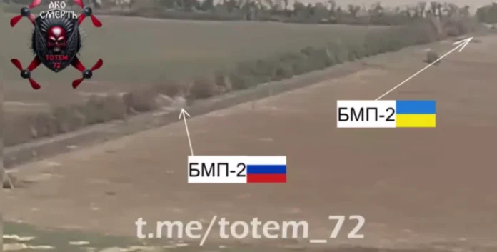 Бійці ЗСУ віджали в окупантів БМП-2 під Вугледаром