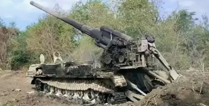 Одним 