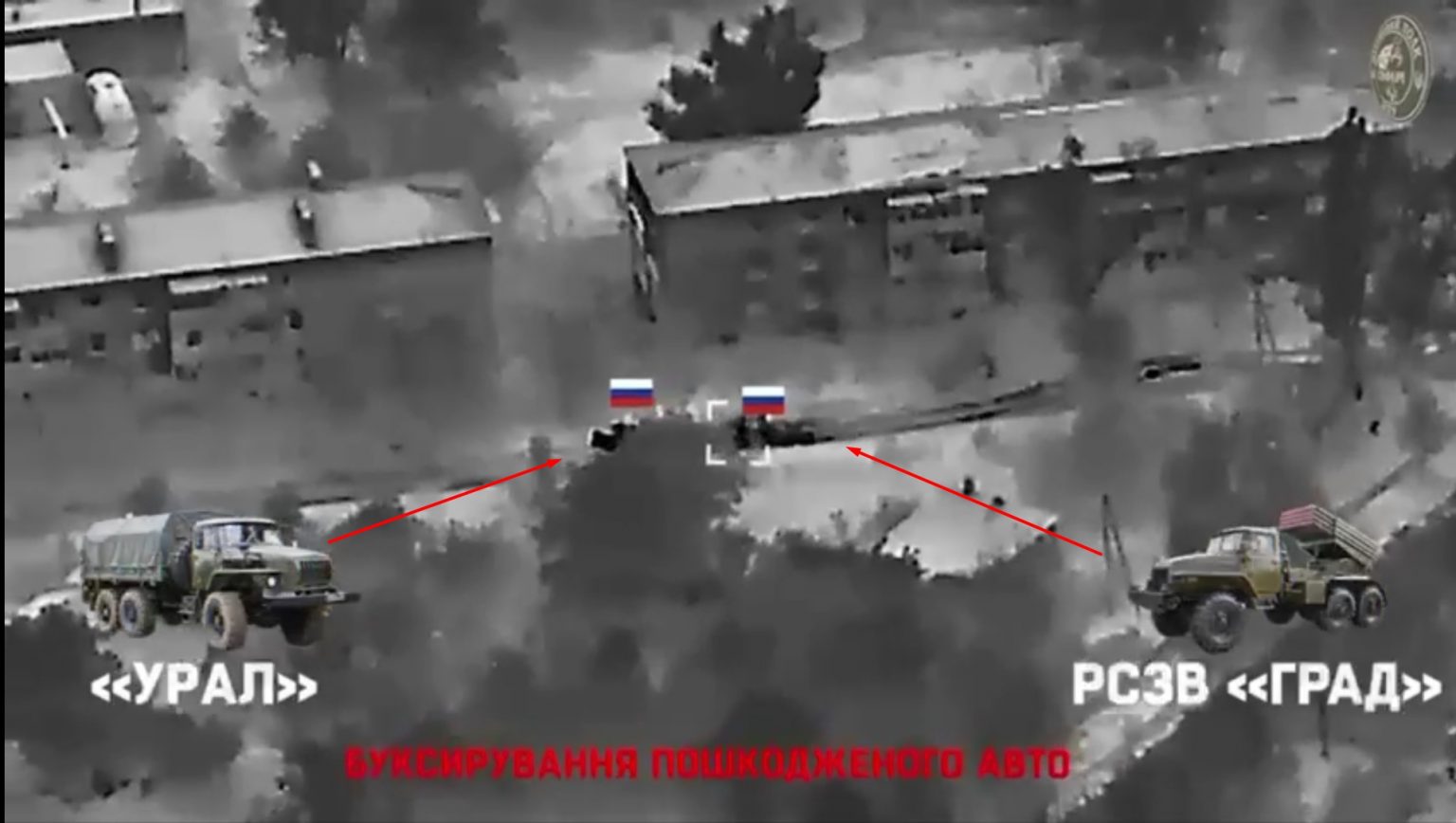 Бійці ЗСУ поблизу Торецька знищили "Піон", "Град" і "Урал" окупантів