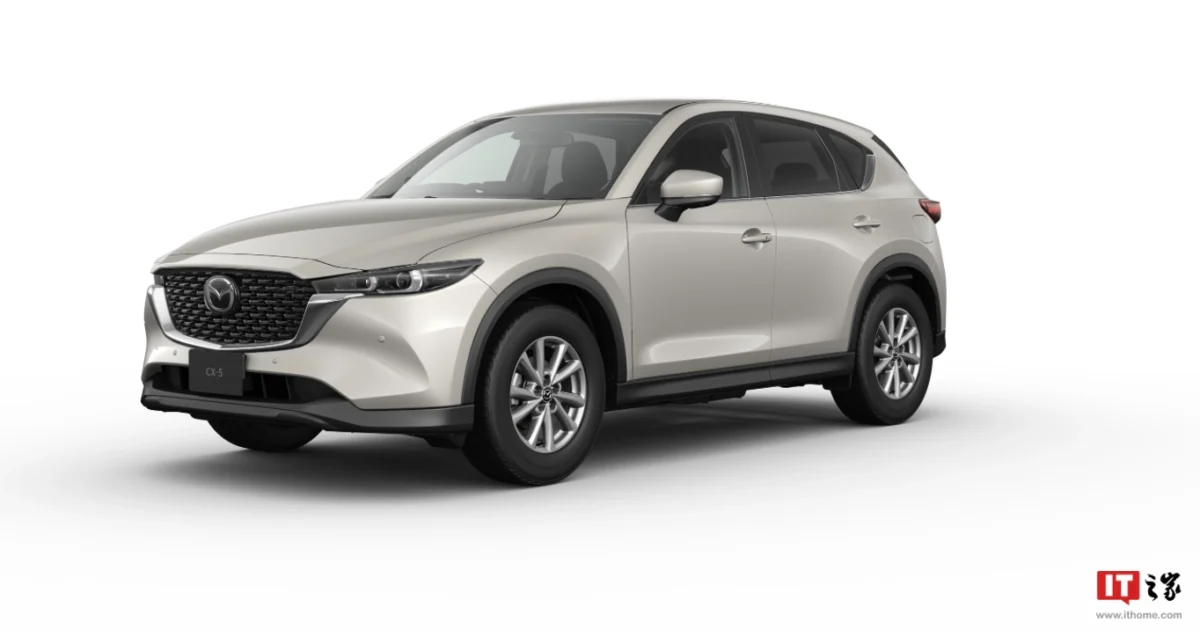 Компанія Mazda оновила стару версію кросу CX-5