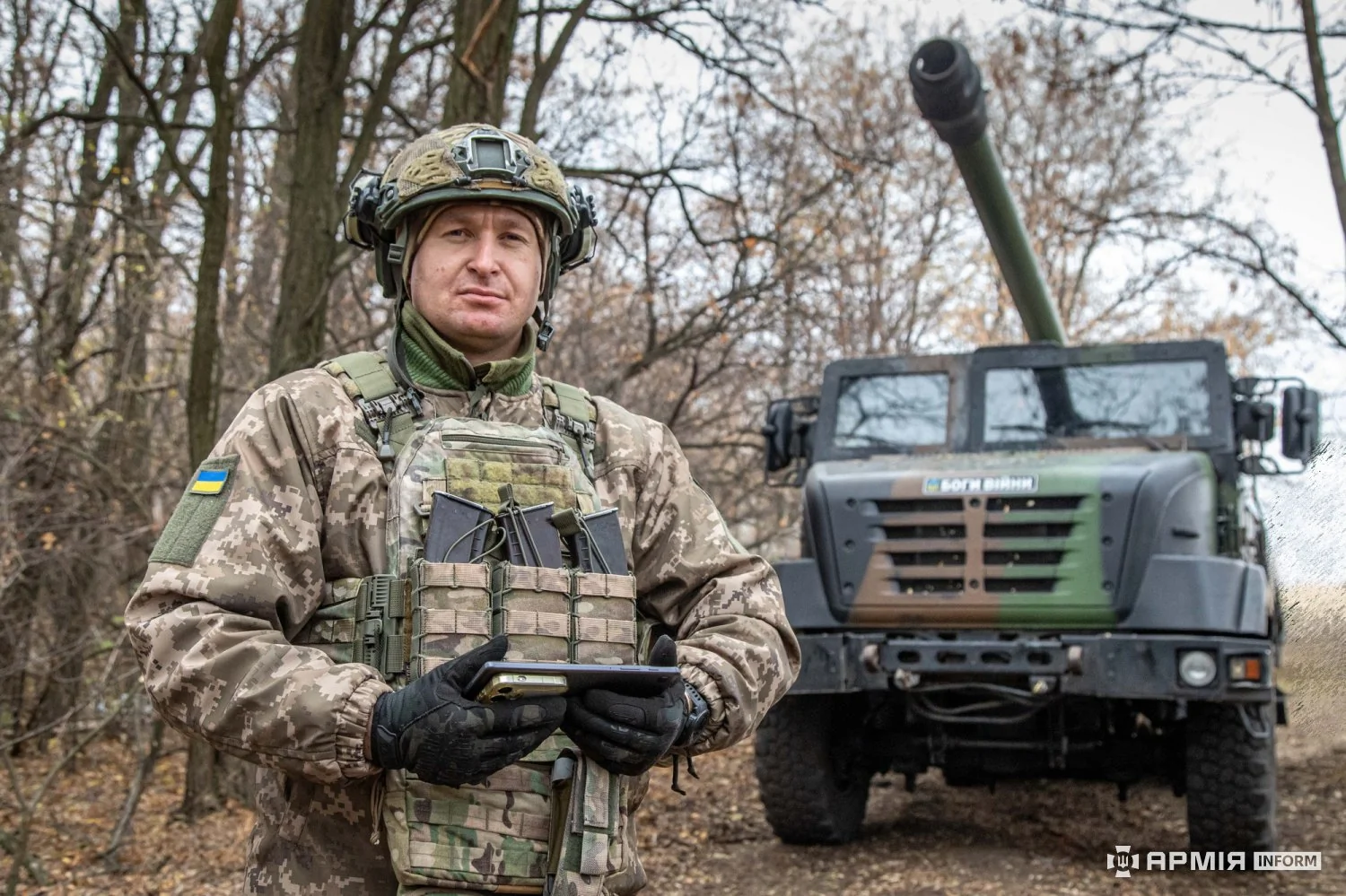 Французькі САУ CAESAR на службі українських артилеристів 