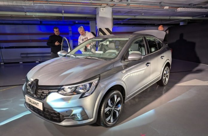 В Україні стартував продаж наступника Renault Logan