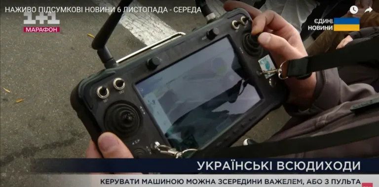 Роботу українських всюдиходів Sherp показали на відео