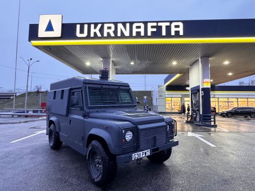 Укрнафта передала захисникам України медичні Land Rover