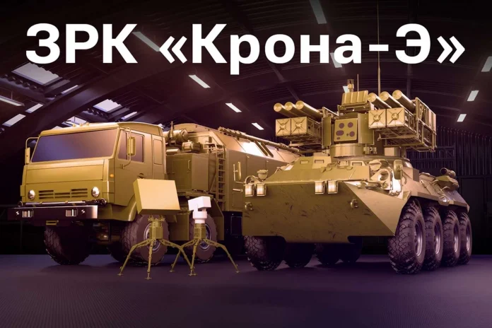 ЗРК «Крона-Е»