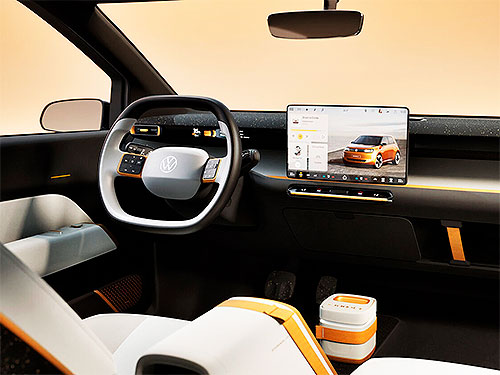Volkswagen представить доступний електрокар VW ID.EVERY1