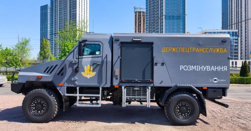 В Україні створили з нуля новий броньовик для розмінування