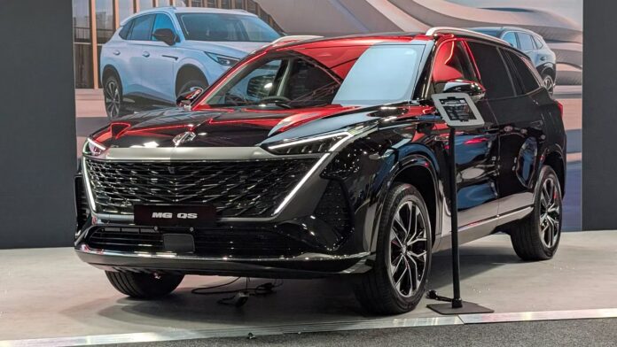 MG QS