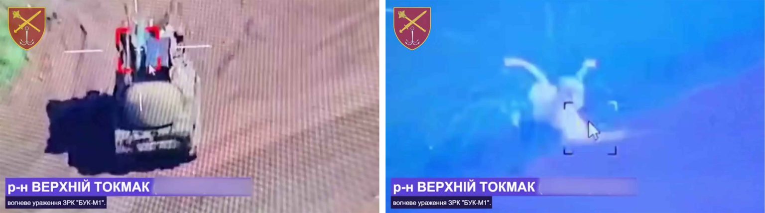 У Запорізькій області ударом дрона знищено російський ЗРК "Бук"