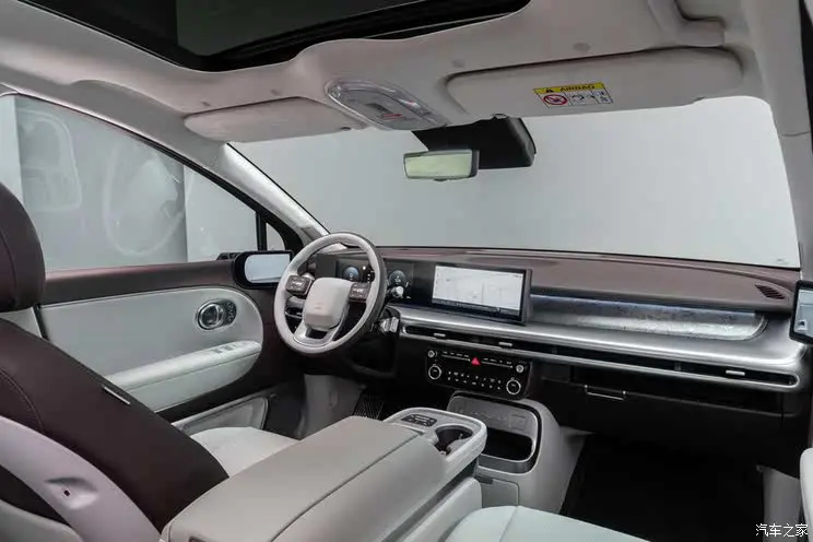 Hyundai IONIQ 9 2025