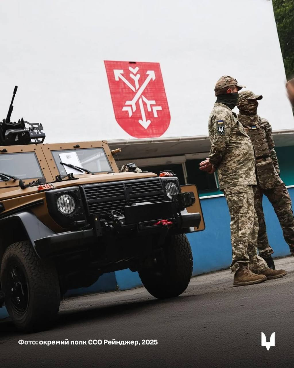 Українські спецпризначенці отримали німецькі тактичні авто Caracal
