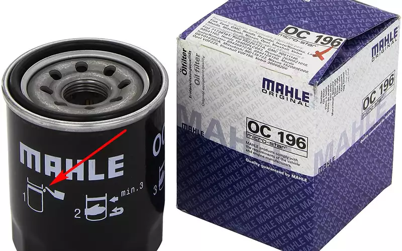 Масляний фільтр