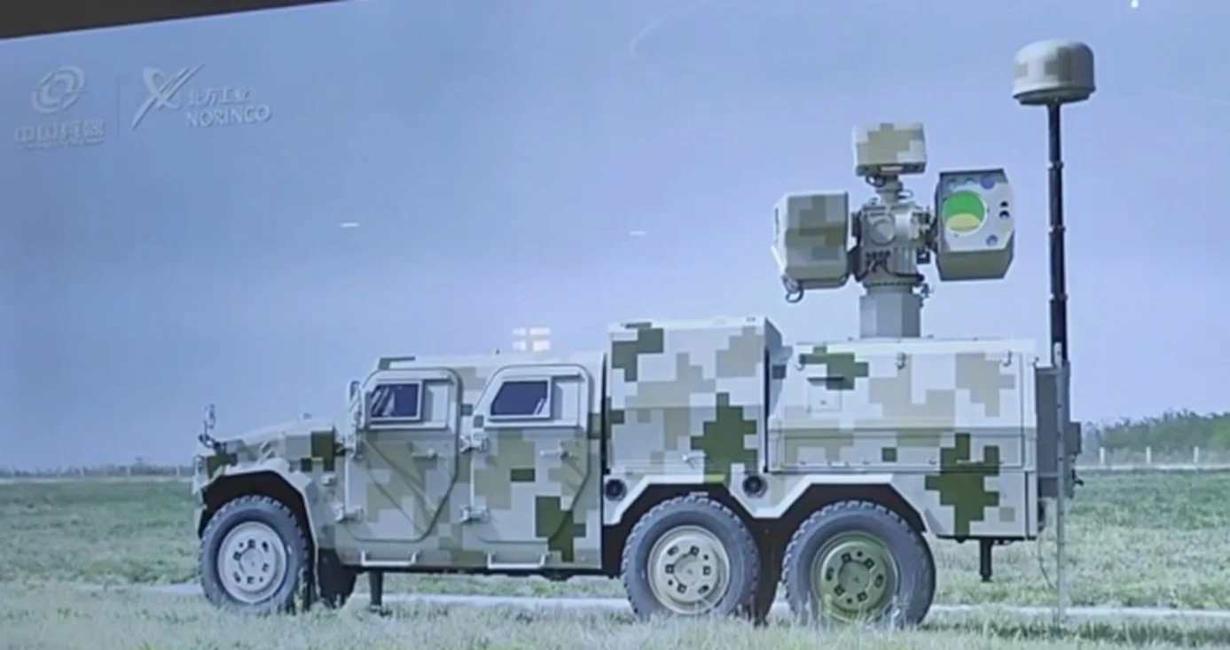 Лазерна система OW5-A10