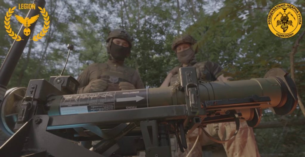Легіонери ГУР представили гусеничний дрон «Легіт»