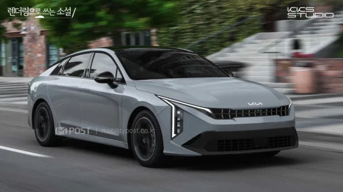 Kia K5