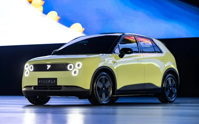 Nio Firefly